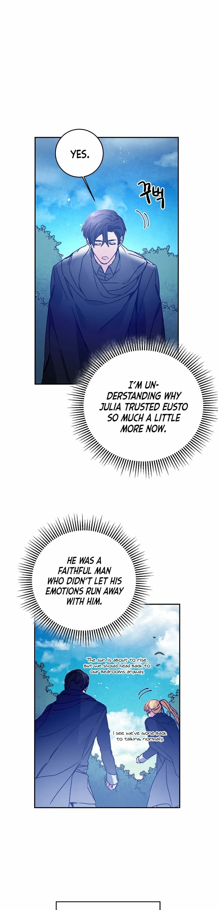 I've Become the Villainous Empress of a Novel Chapter 33 page 42 - Chapter 33