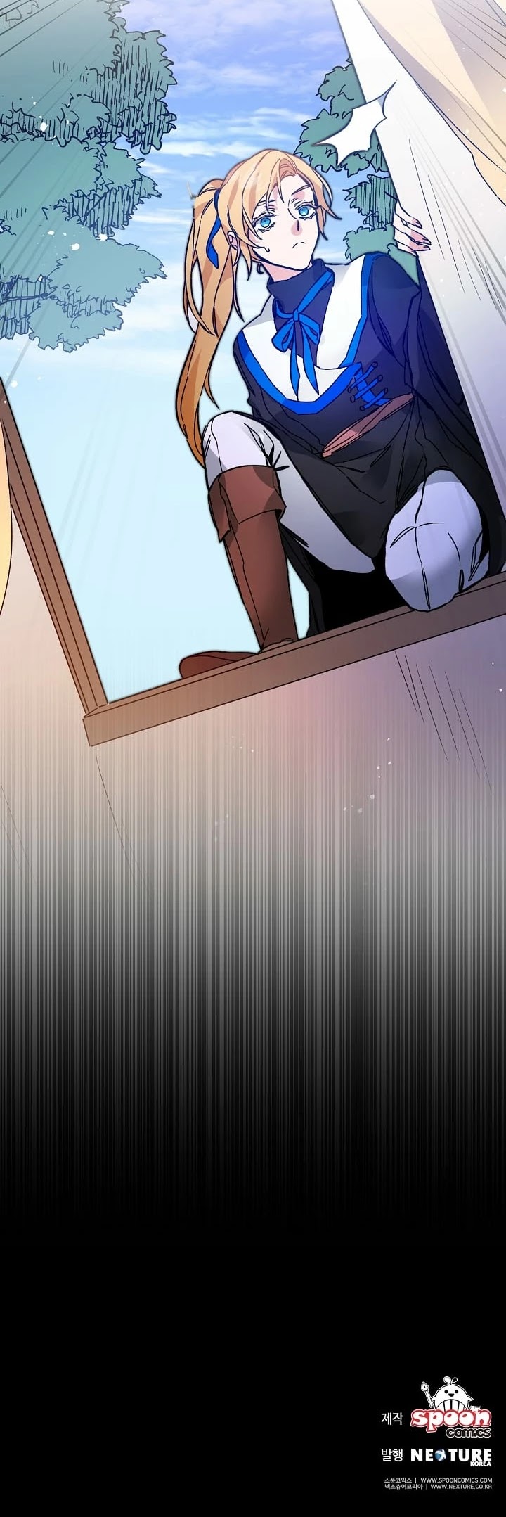 I've Become the Villainous Empress of a Novel Chapter 33 page 45 - Chapter 33