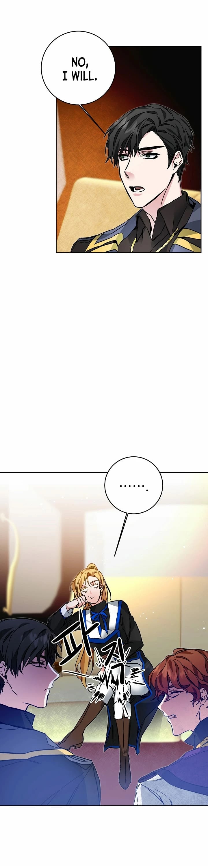 I've Become the Villainous Empress of a Novel Chapter 33 page 8 - Chapter 33