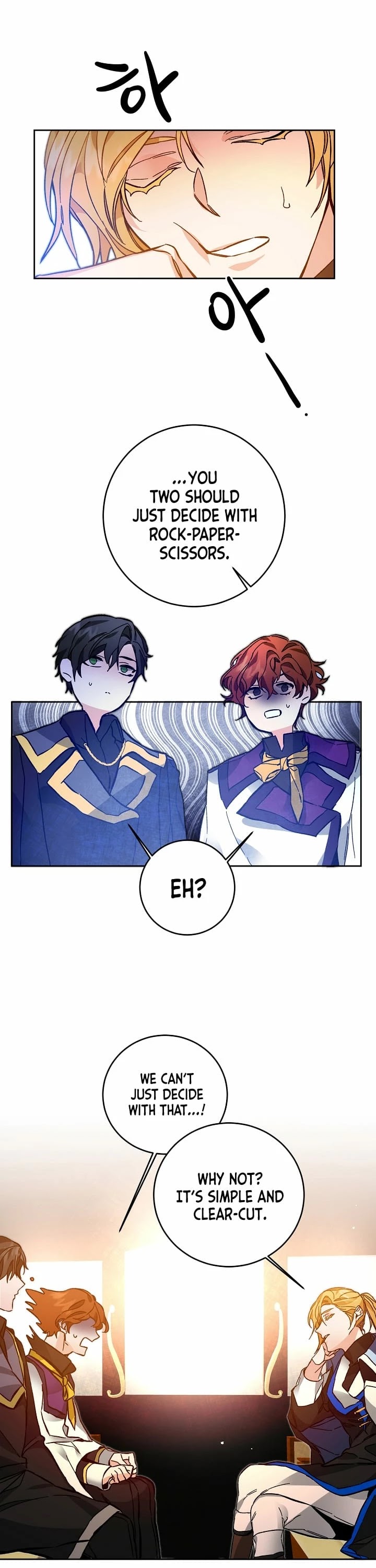 I've Become the Villainous Empress of a Novel Chapter 33 page 9 - Chapter 33