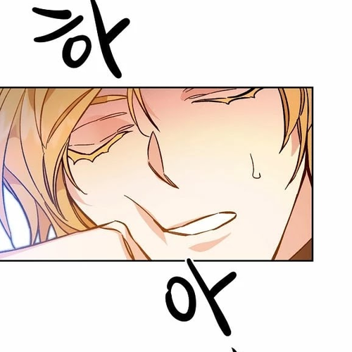 I've Become the Villainous Empress of a Novel Chapter 33 cover