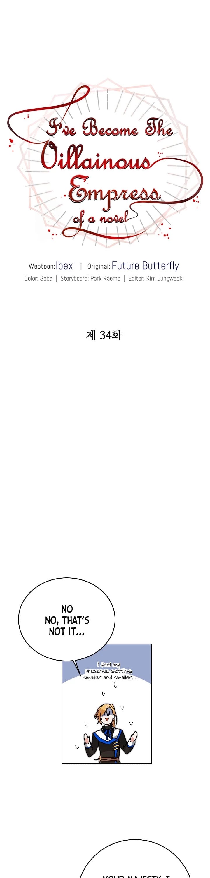 I've Become the Villainous Empress of a Novel Chapter 34 page 12 - Chapter 34