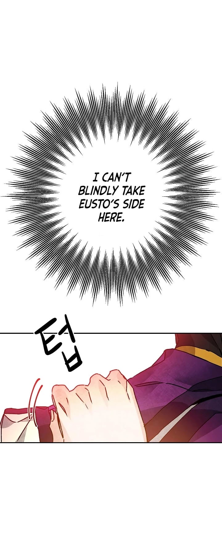 I've Become the Villainous Empress of a Novel Chapter 34 page 19 - Chapter 34