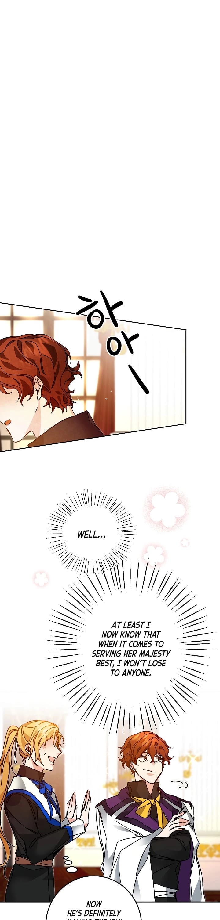 I've Become the Villainous Empress of a Novel Chapter 34 page 27 - Chapter 34