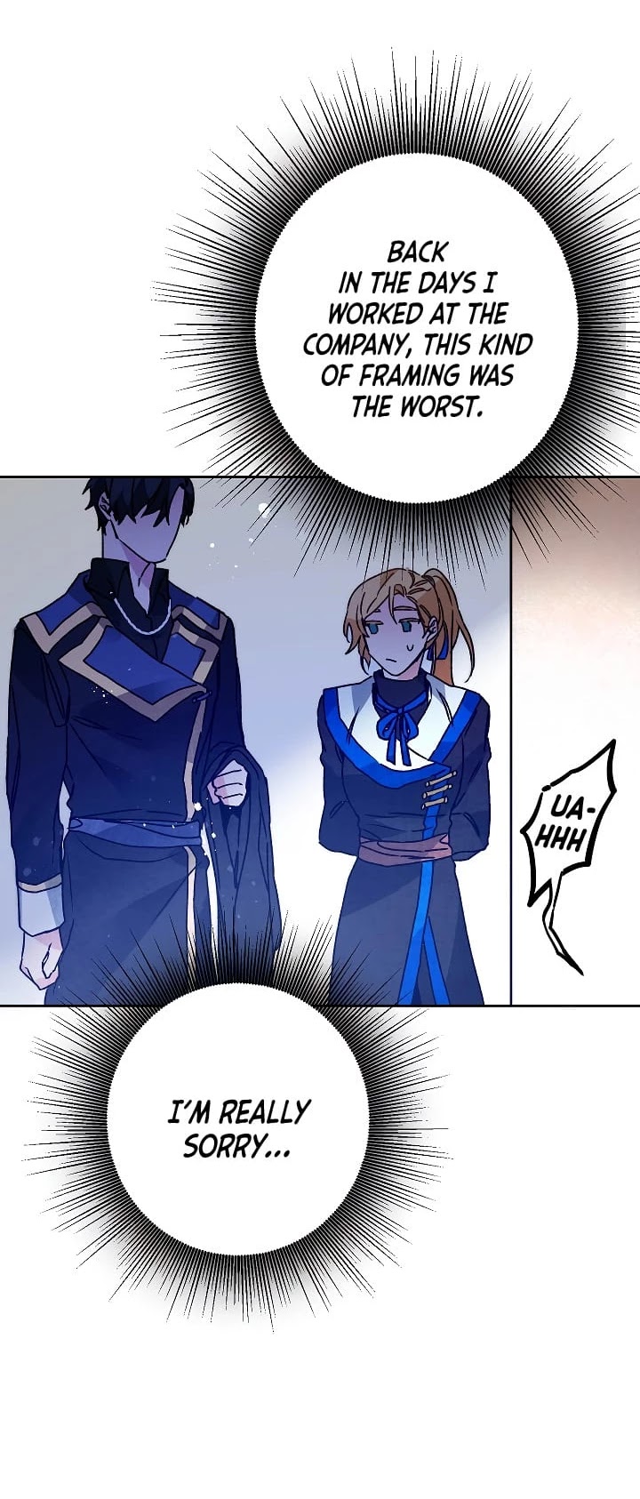 I've Become the Villainous Empress of a Novel Chapter 34 page 31 - Chapter 34