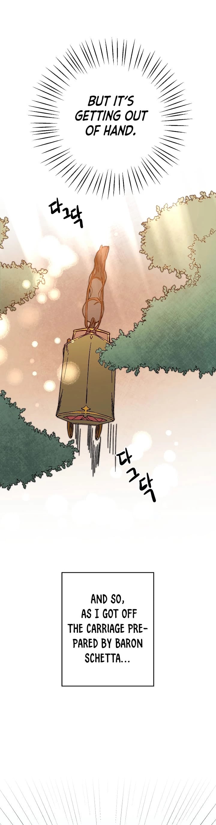 I've Become the Villainous Empress of a Novel Chapter 35 page 13 - Chapter 35