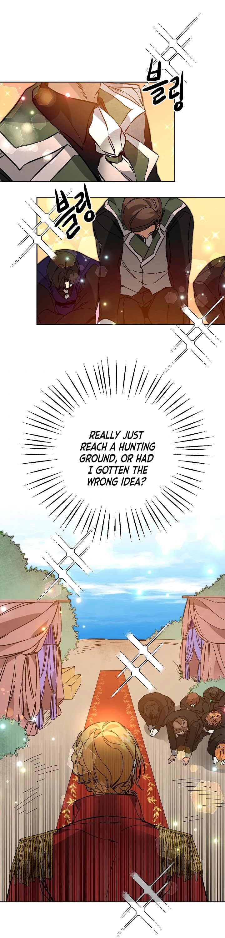 I've Become the Villainous Empress of a Novel Chapter 35 page 15 - Chapter 35