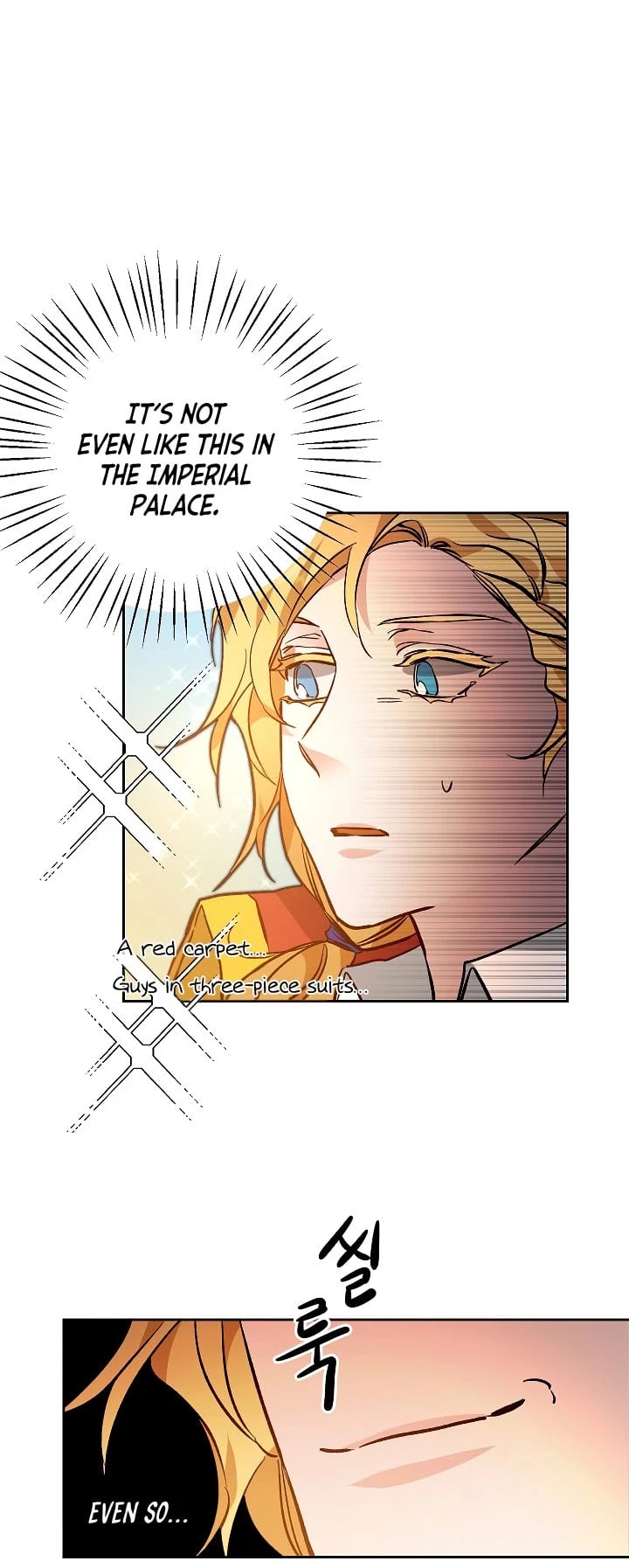 I've Become the Villainous Empress of a Novel Chapter 35 page 16 - Chapter 35