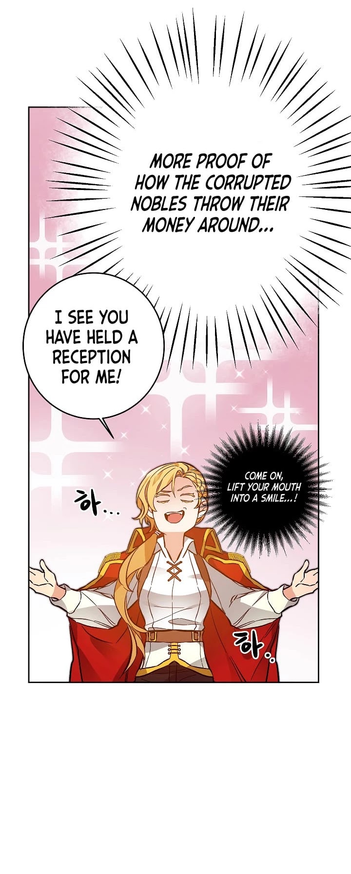 I've Become the Villainous Empress of a Novel Chapter 35 page 17 - Chapter 35