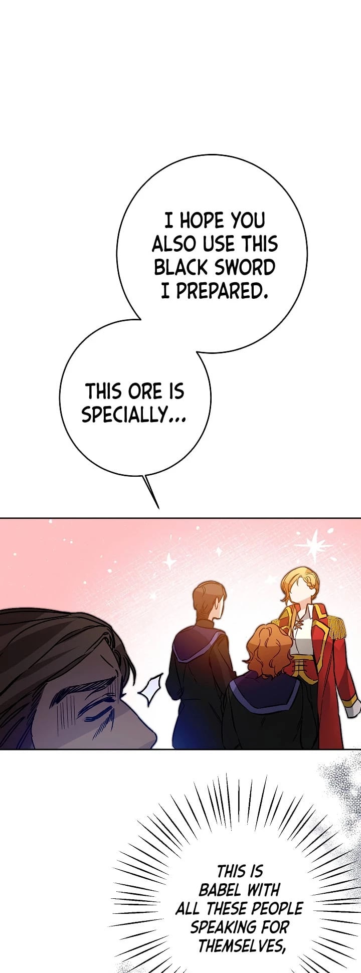 I've Become the Villainous Empress of a Novel Chapter 35 page 30 - Chapter 35