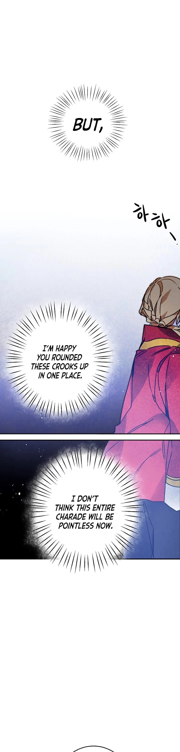 I've Become the Villainous Empress of a Novel Chapter 35 page 32 - Chapter 35