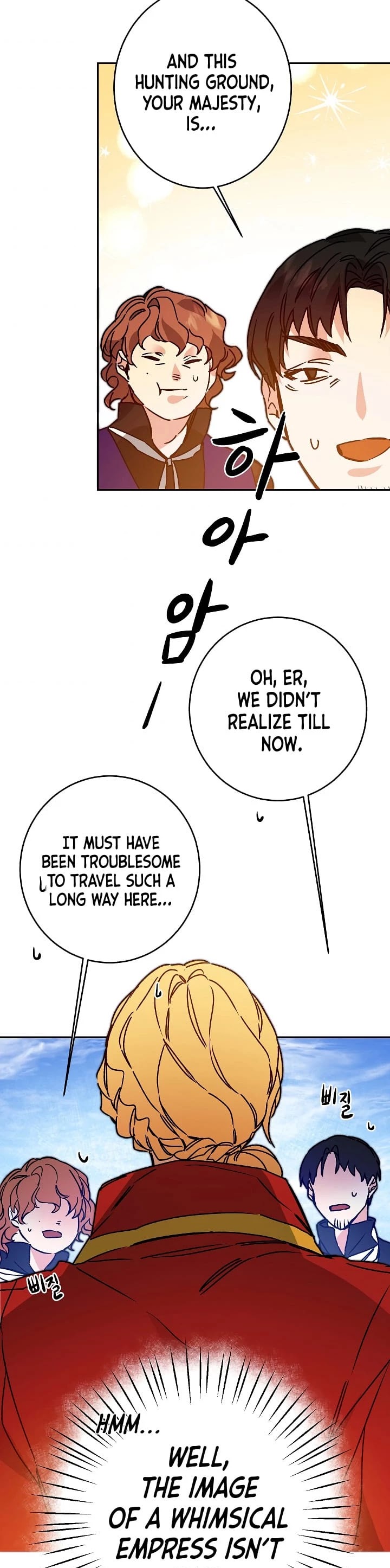 I've Become the Villainous Empress of a Novel Chapter 35 page 33 - Chapter 35