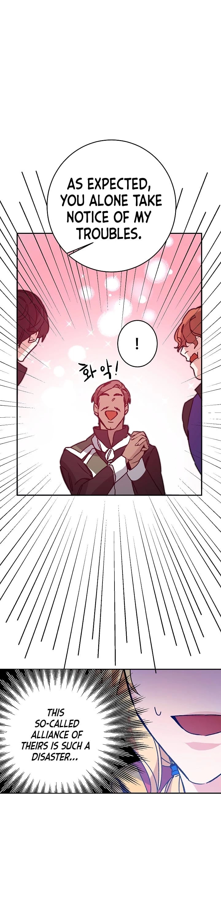 I've Become the Villainous Empress of a Novel Chapter 35 page 35 - Chapter 35