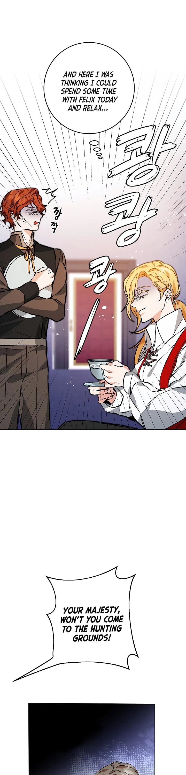 I've Become the Villainous Empress of a Novel Chapter 35 page 5 - Chapter 35