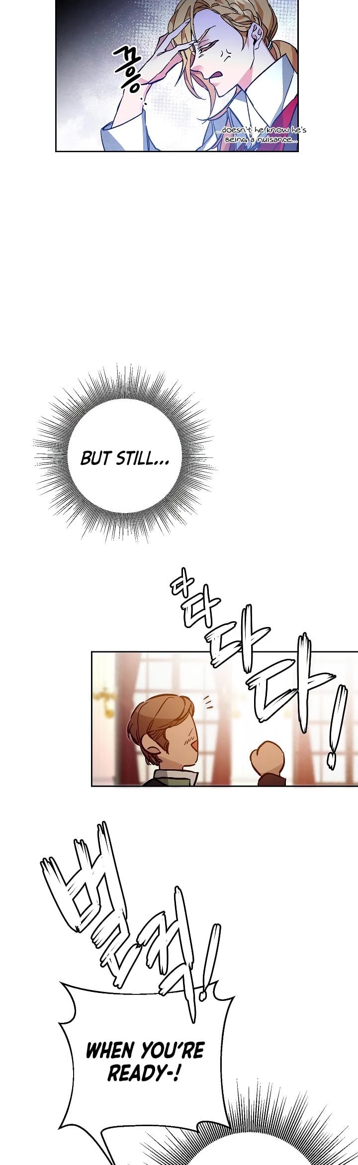 I've Become the Villainous Empress of a Novel Chapter 35 page 6 - Chapter 35