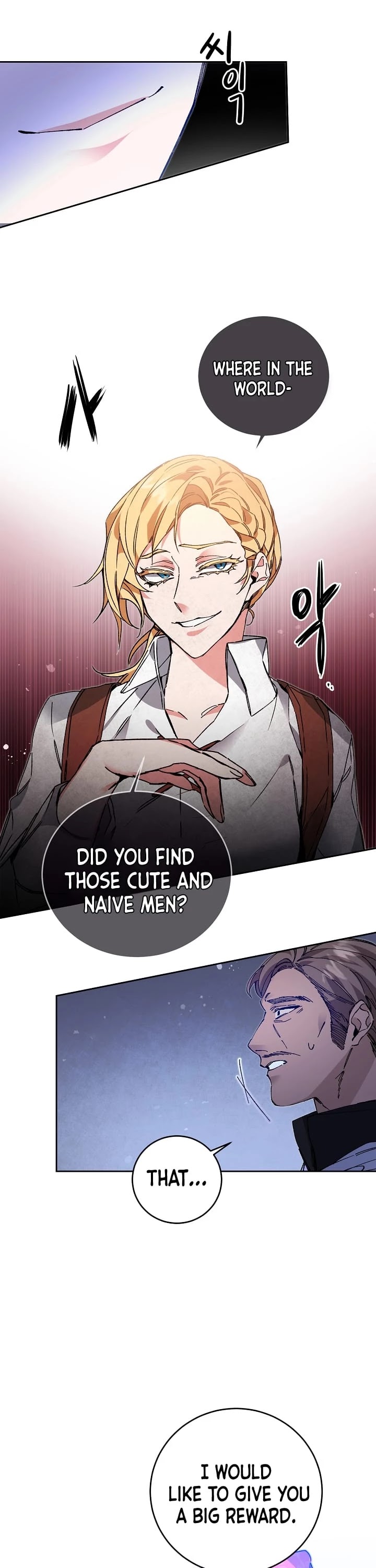 I've Become the Villainous Empress of a Novel Chapter 36 page 11 - Chapter 36