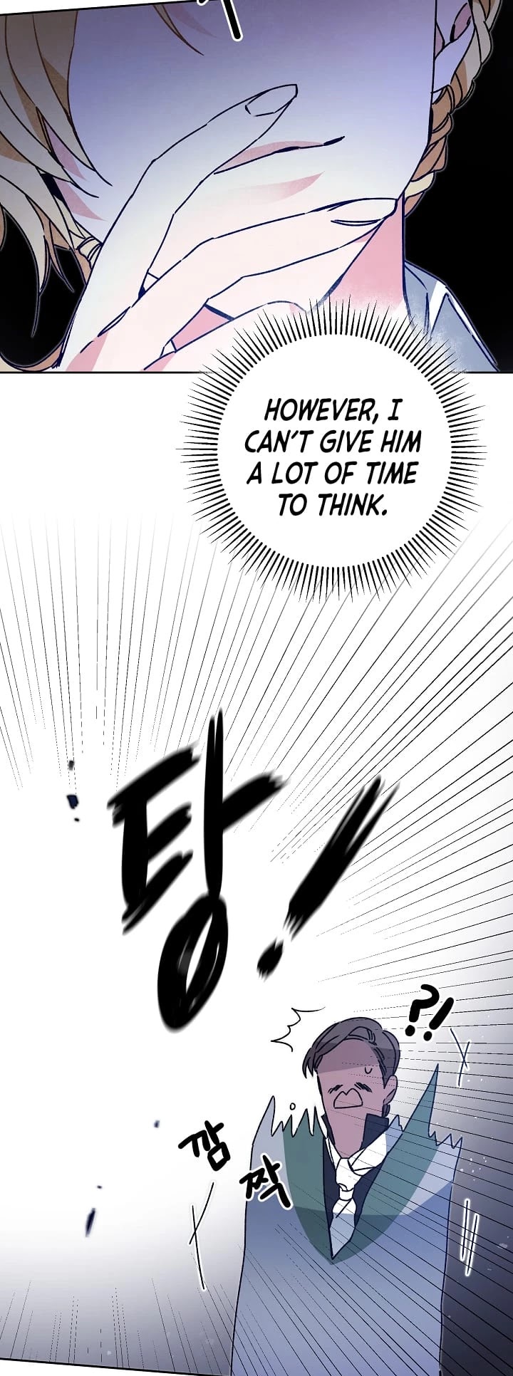 I've Become the Villainous Empress of a Novel Chapter 36 page 16 - Chapter 36