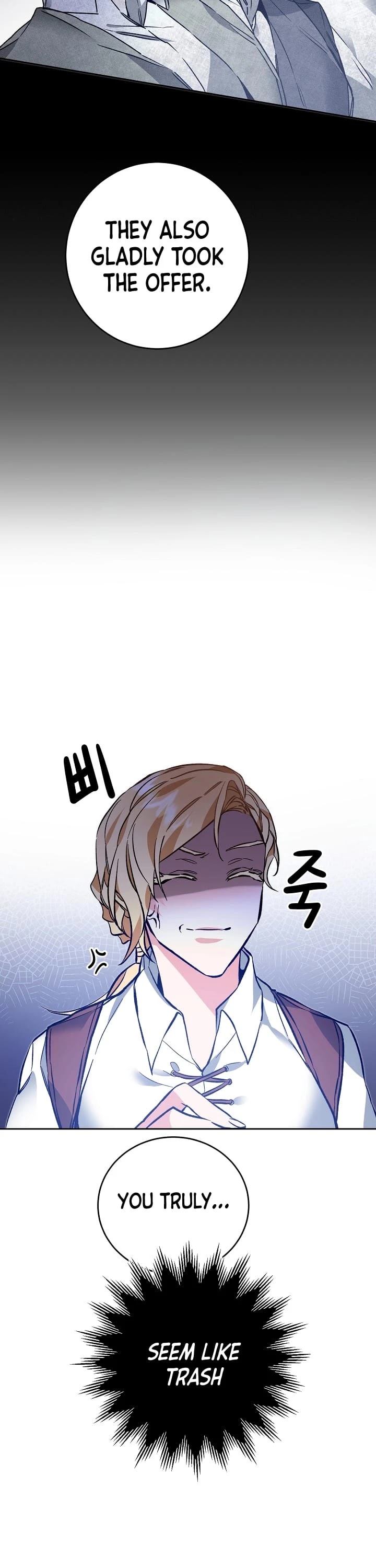 I've Become the Villainous Empress of a Novel Chapter 36 page 26 - Chapter 36