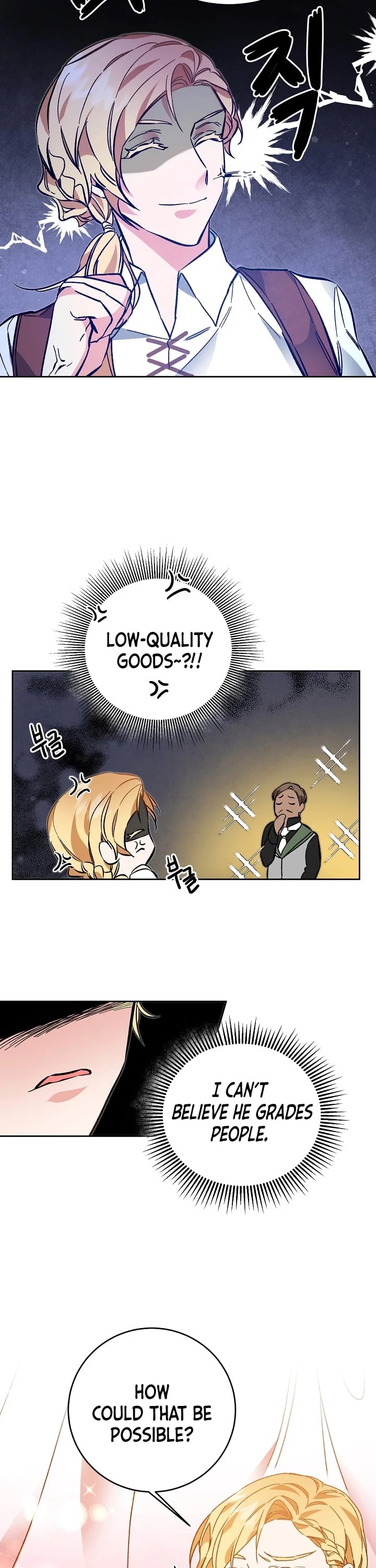 I've Become the Villainous Empress of a Novel Chapter 36 page 7 - Chapter 36