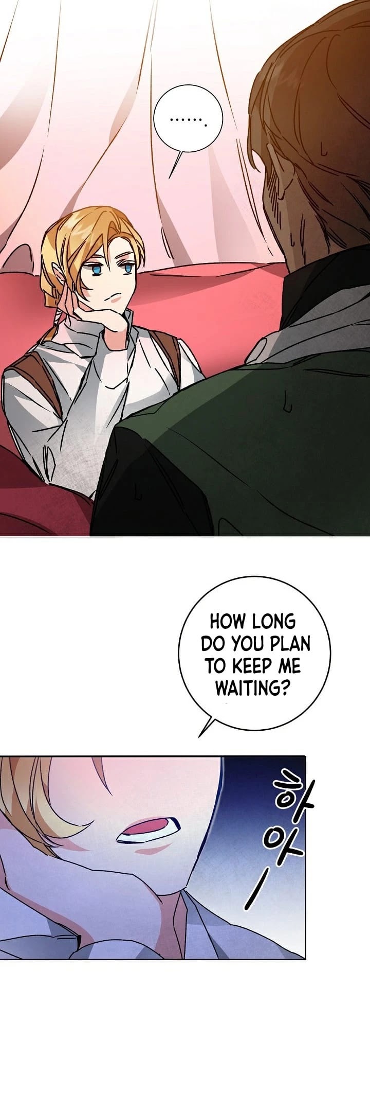 I've Become the Villainous Empress of a Novel Chapter 37 page 16 - Chapter 37