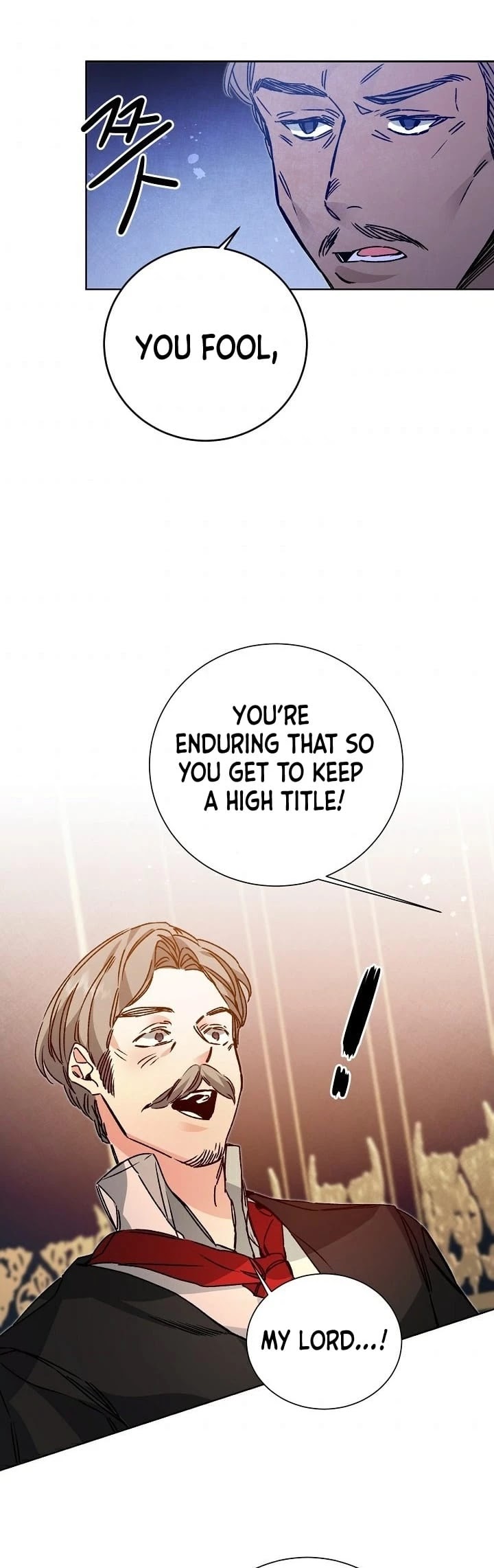 I've Become the Villainous Empress of a Novel Chapter 37 page 32 - Chapter 37