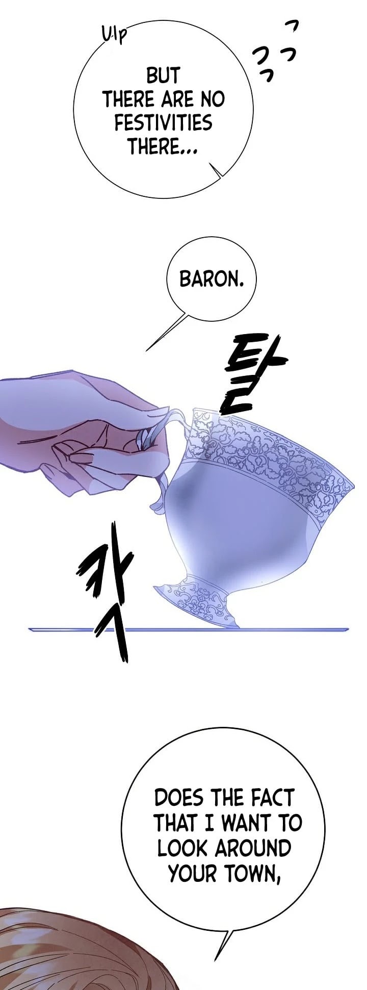 I've Become the Villainous Empress of a Novel Chapter 37 page 4 - Chapter 37