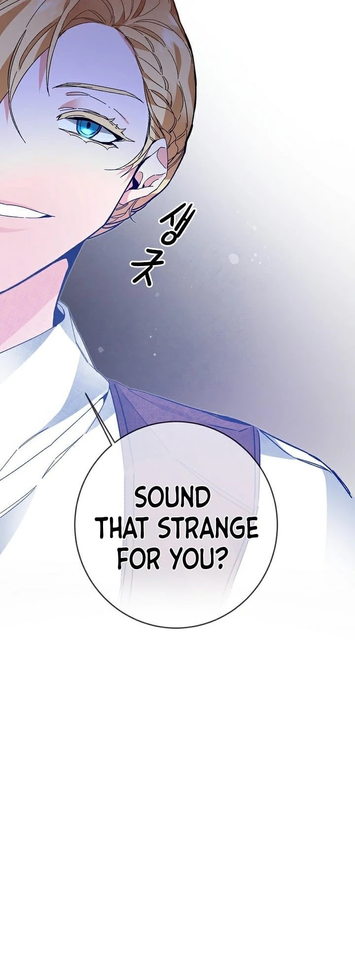 I've Become the Villainous Empress of a Novel Chapter 37 page 5 - Chapter 37