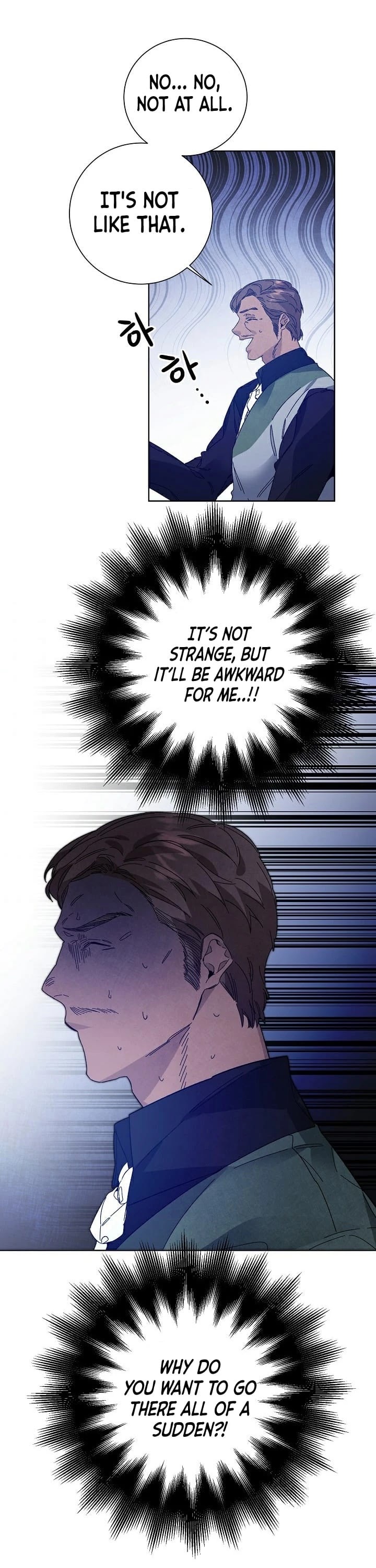 I've Become the Villainous Empress of a Novel Chapter 37 page 6 - Chapter 37