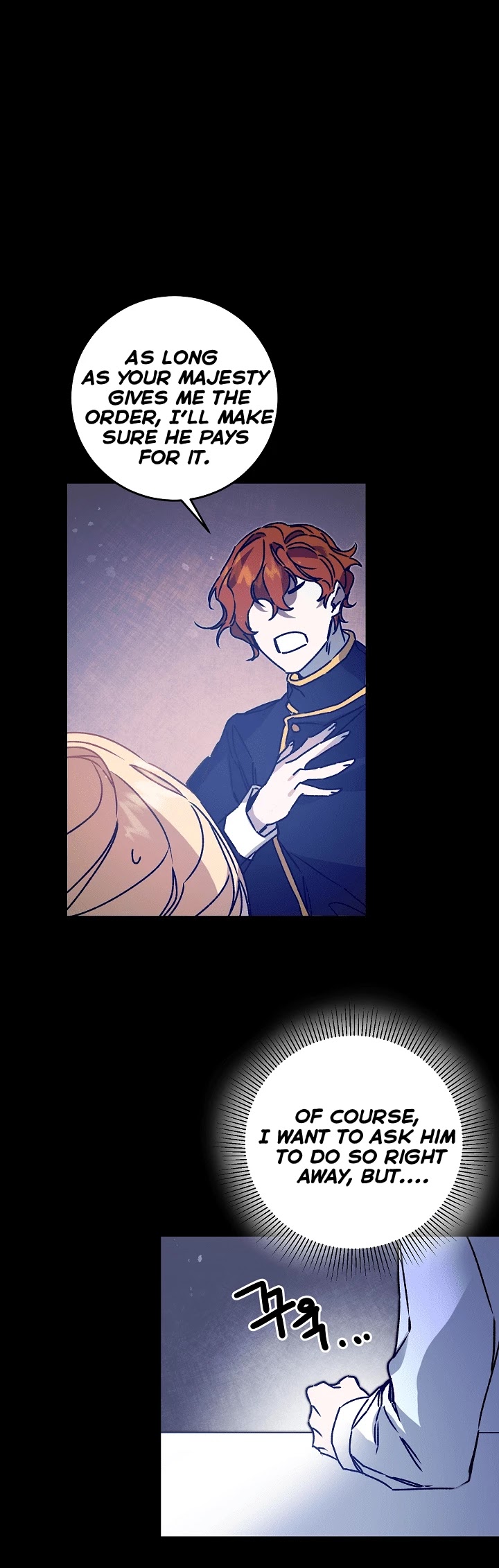 I've Become the Villainous Empress of a Novel Chapter 38 page 13 - Chapter 38
