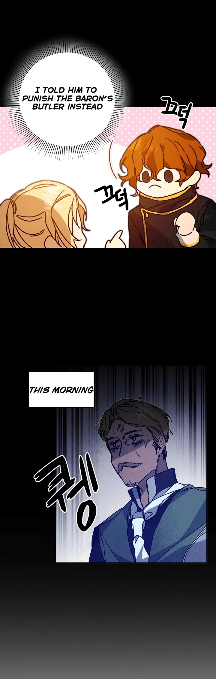 I've Become the Villainous Empress of a Novel Chapter 38 page 14 - Chapter 38
