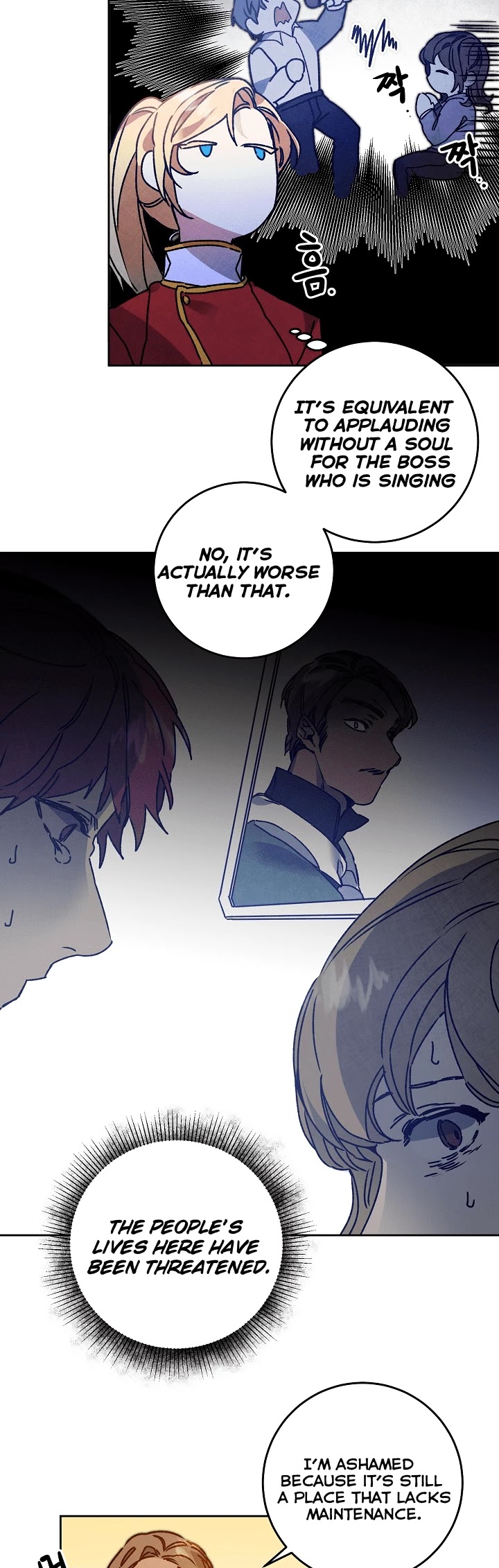 I've Become the Villainous Empress of a Novel Chapter 38 page 19 - Chapter 38