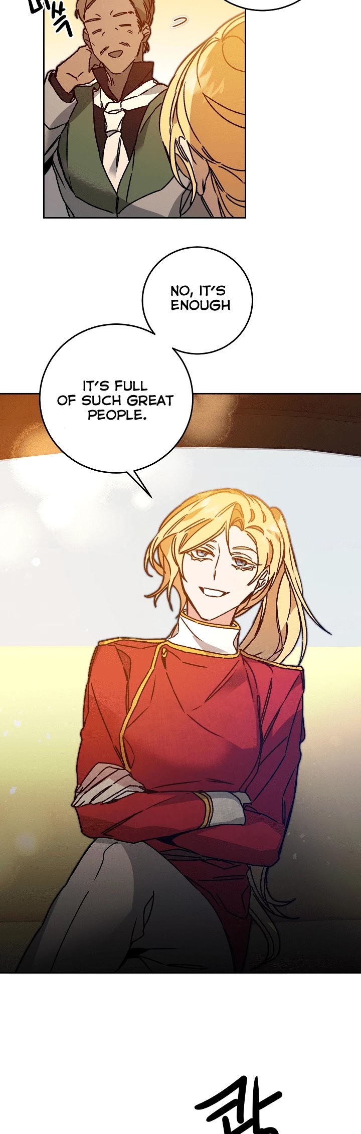 I've Become the Villainous Empress of a Novel Chapter 38 page 20 - Chapter 38