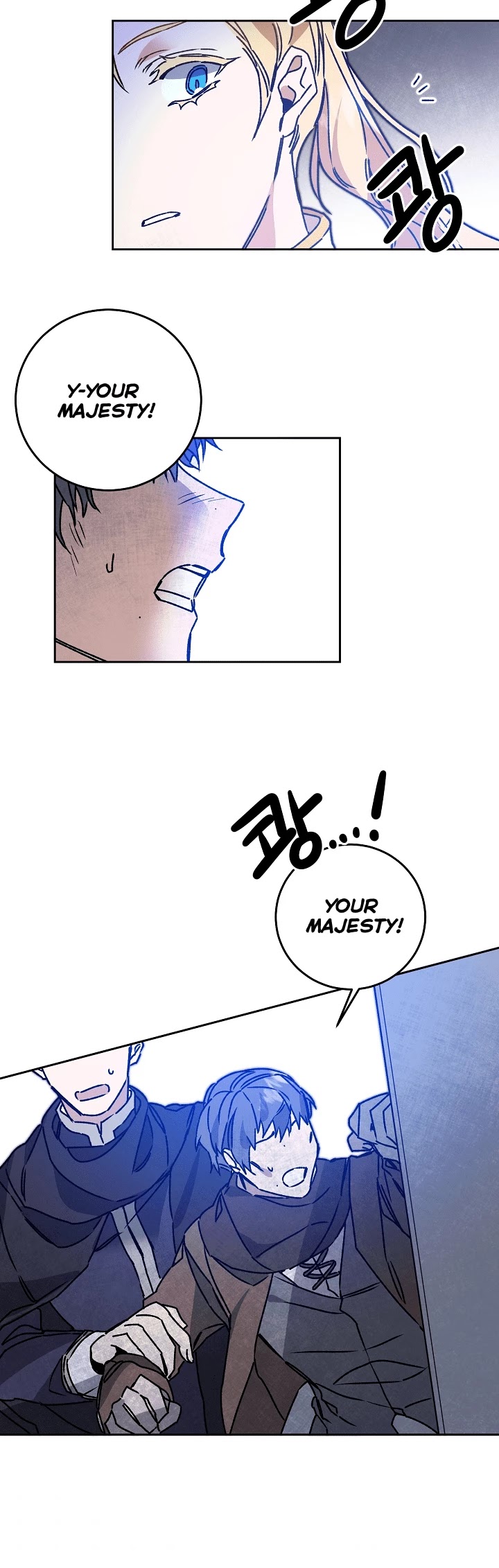 I've Become the Villainous Empress of a Novel Chapter 38 page 21 - Chapter 38