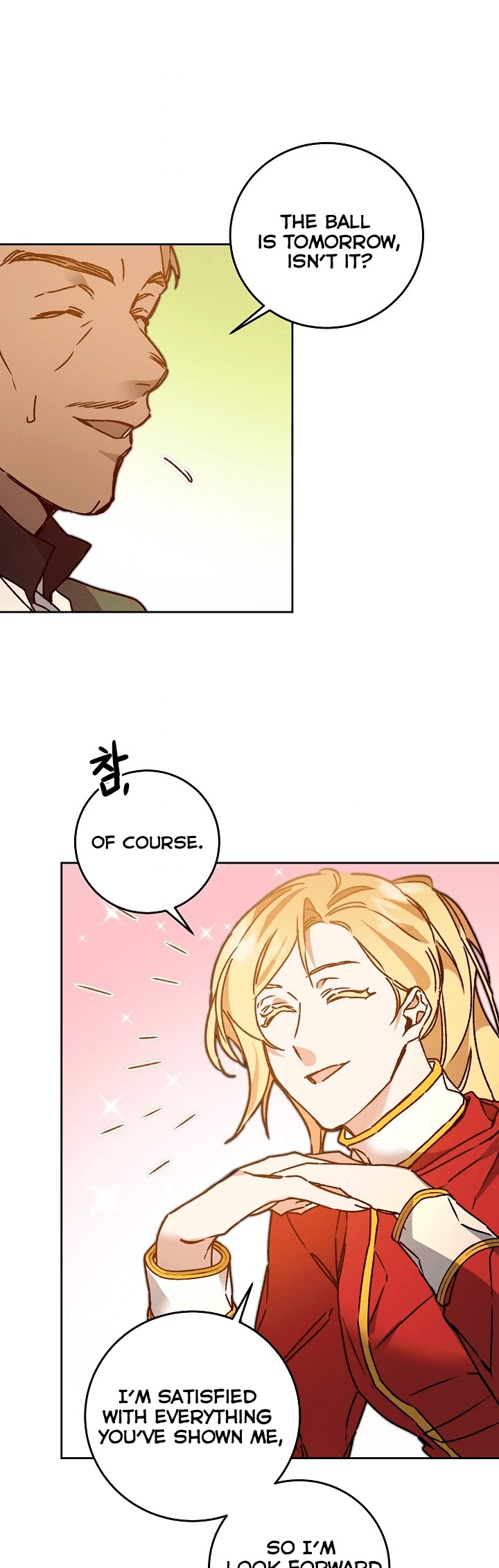 I've Become the Villainous Empress of a Novel Chapter 38 page 27 - Chapter 38