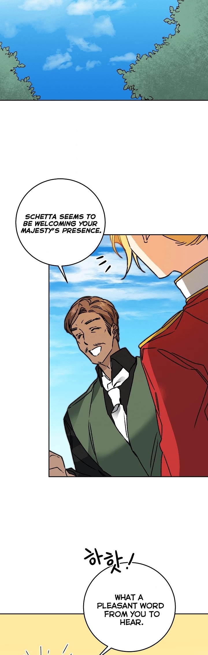 I've Become the Villainous Empress of a Novel Chapter 38 page 3 - Chapter 38