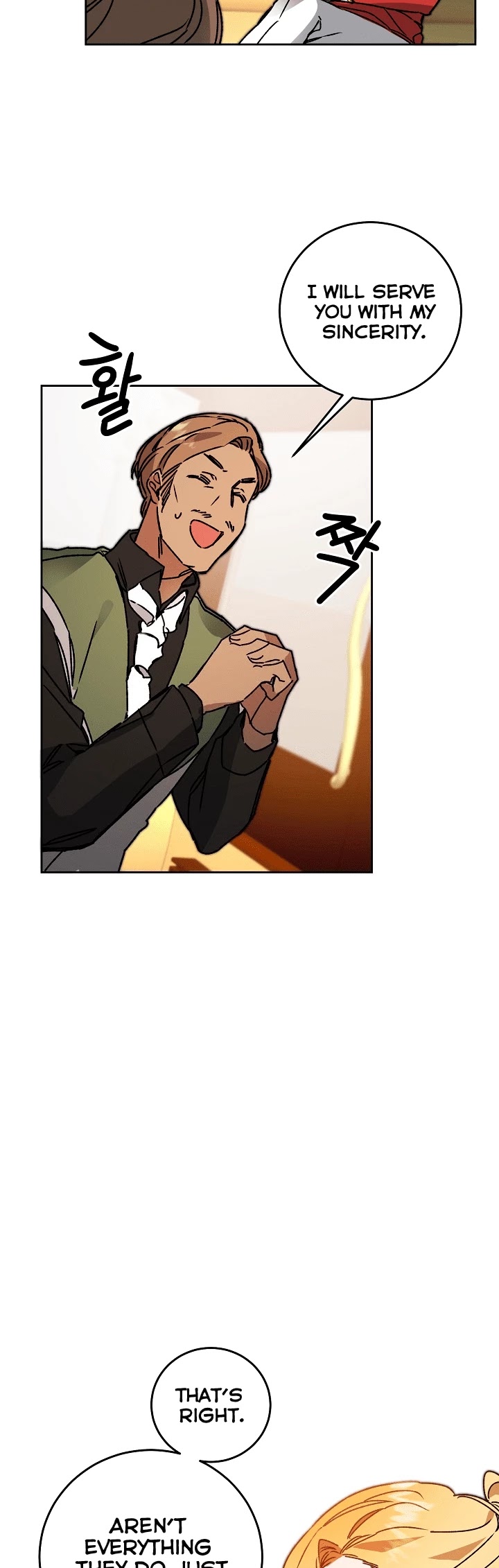 I've Become the Villainous Empress of a Novel Chapter 38 page 7 - Chapter 38