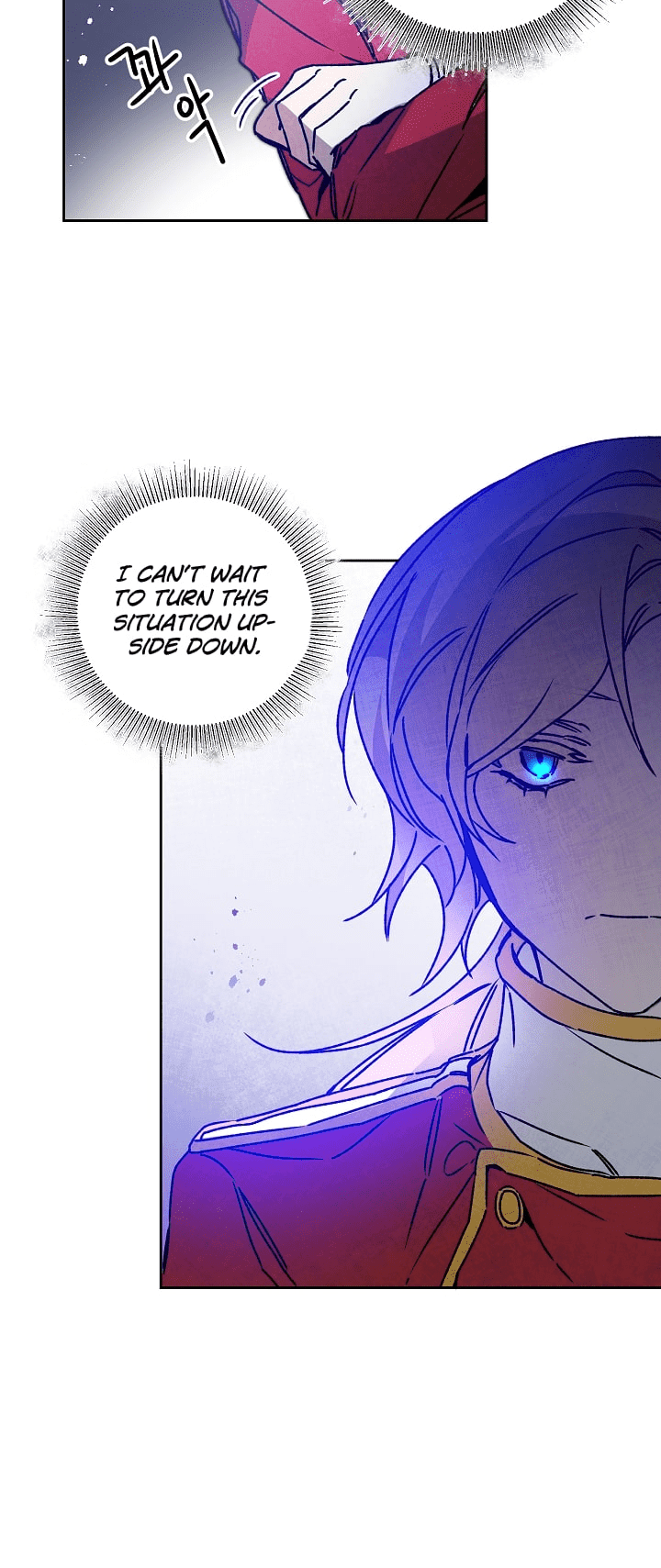I've Become the Villainous Empress of a Novel Chapter 39 page 14 - Chapter 39