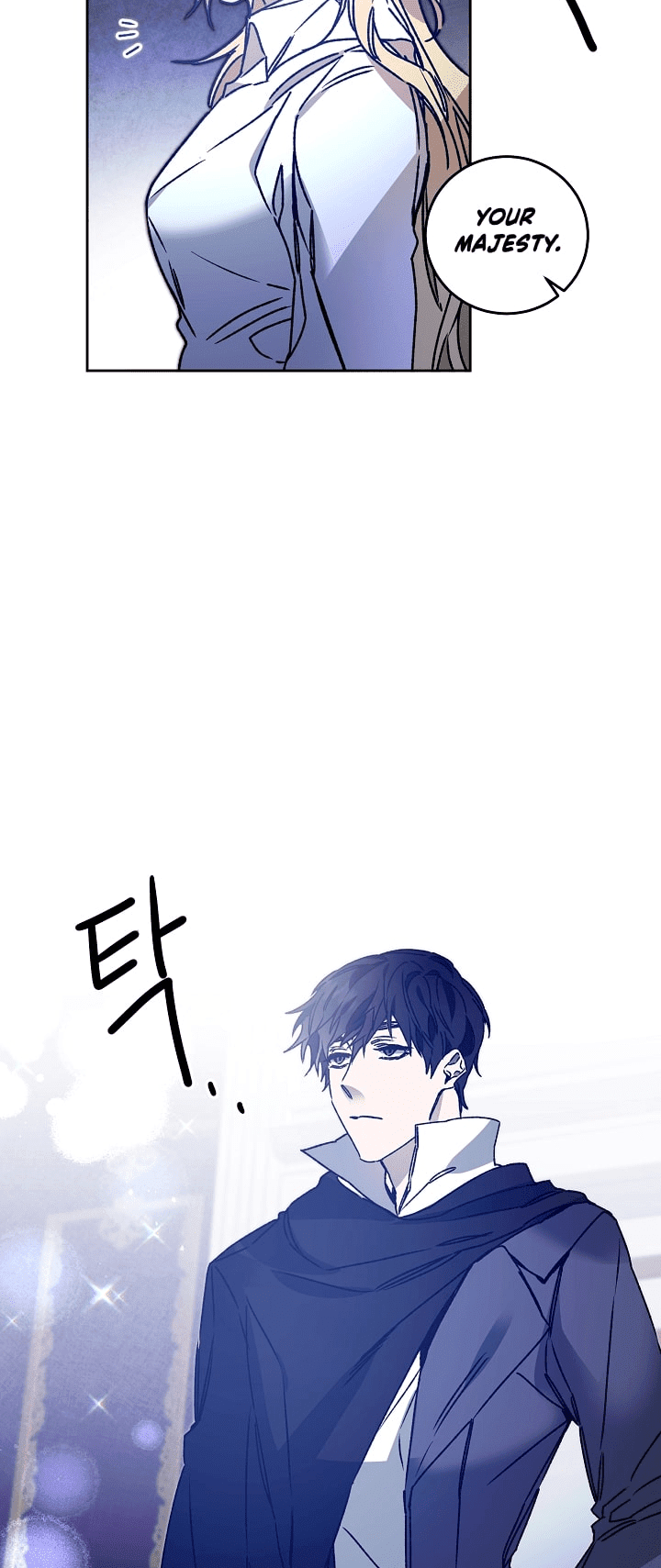 I've Become the Villainous Empress of a Novel Chapter 39 page 17 - Chapter 39
