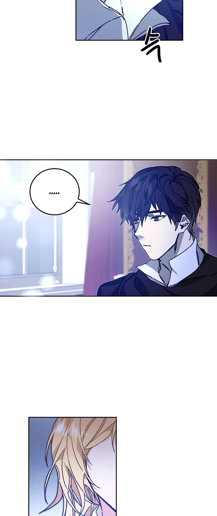 I've Become the Villainous Empress of a Novel Chapter 39 page 20 - Chapter 39