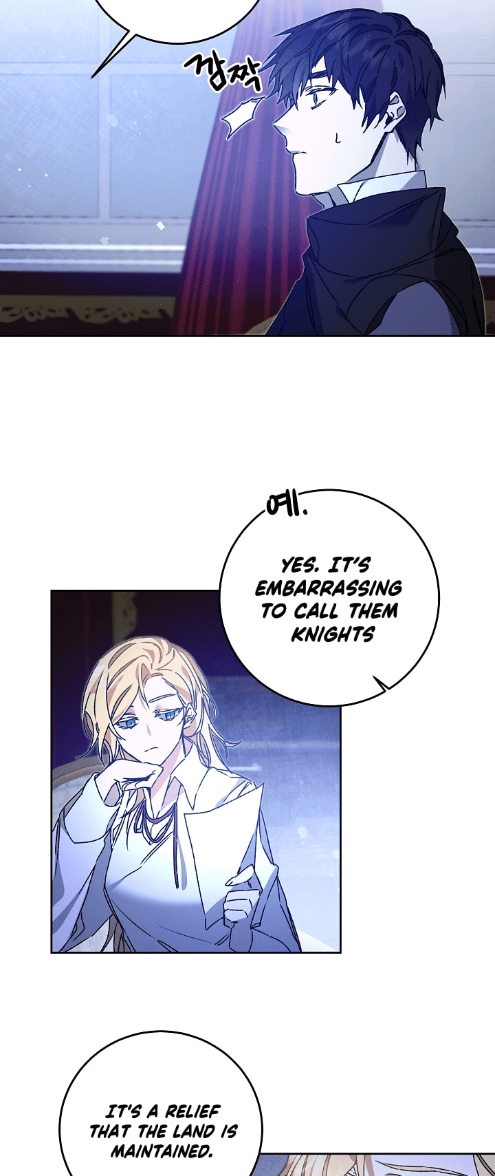 I've Become the Villainous Empress of a Novel Chapter 39 page 23 - Chapter 39