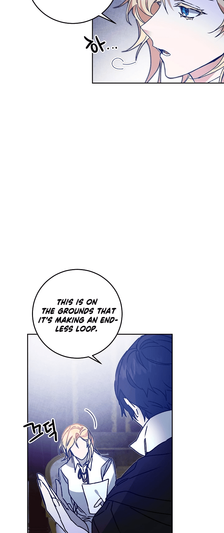 I've Become the Villainous Empress of a Novel Chapter 39 page 24 - Chapter 39