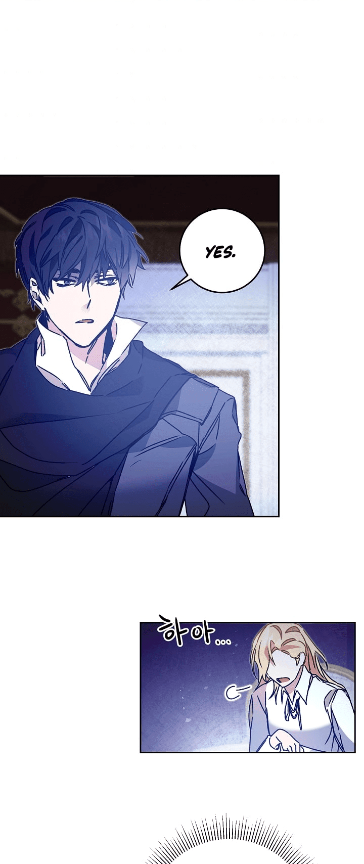I've Become the Villainous Empress of a Novel Chapter 39 page 35 - Chapter 39