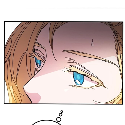 I've Become the Villainous Empress of a Novel Chapter 4 cover