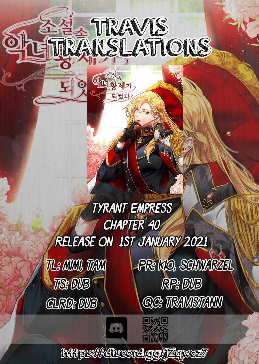 I've Become the Villainous Empress of a Novel Chapter 40 page 1 - Chapter 40