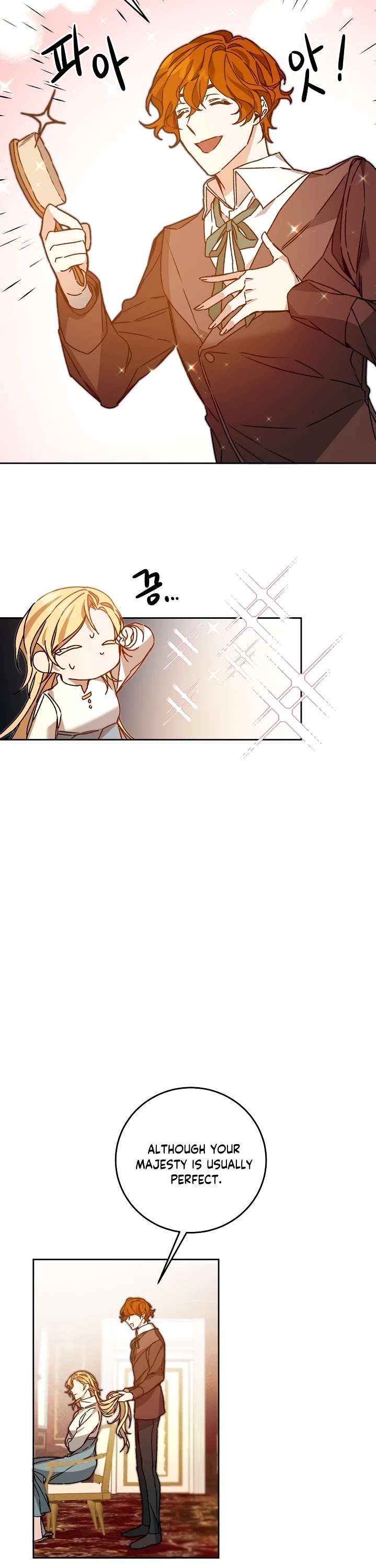 I've Become the Villainous Empress of a Novel Chapter 40 page 17 - Chapter 40