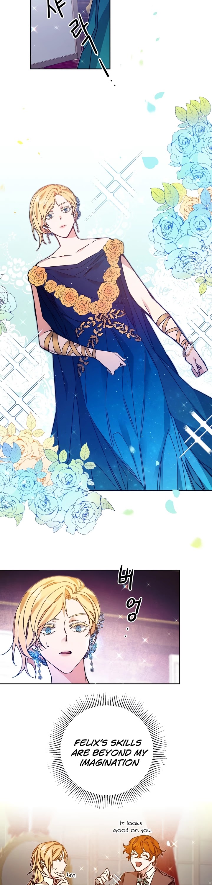 I've Become the Villainous Empress of a Novel Chapter 40 page 23 - Chapter 40