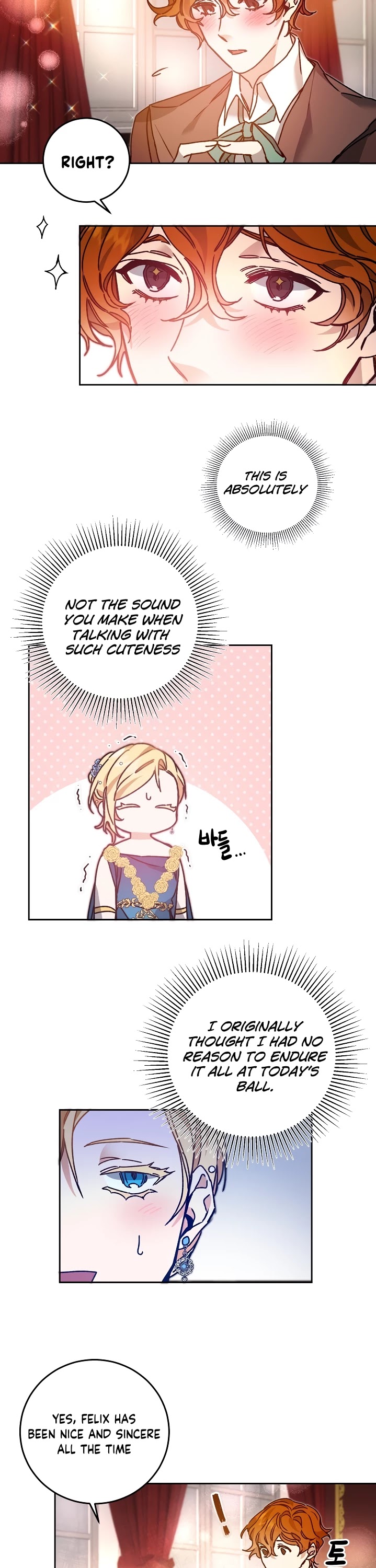 I've Become the Villainous Empress of a Novel Chapter 40 page 29 - Chapter 40