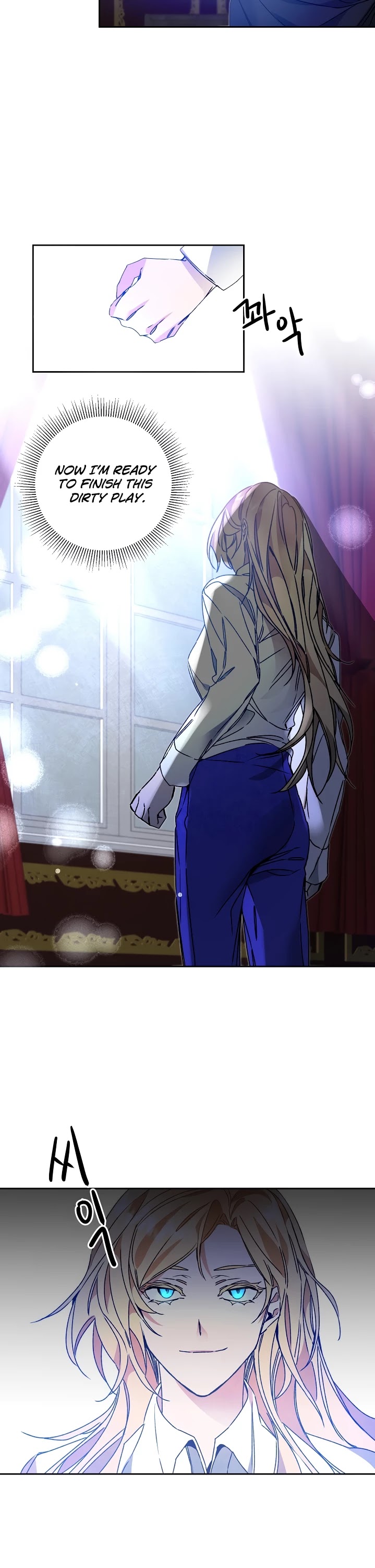 I've Become the Villainous Empress of a Novel Chapter 40 page 5 - Chapter 40