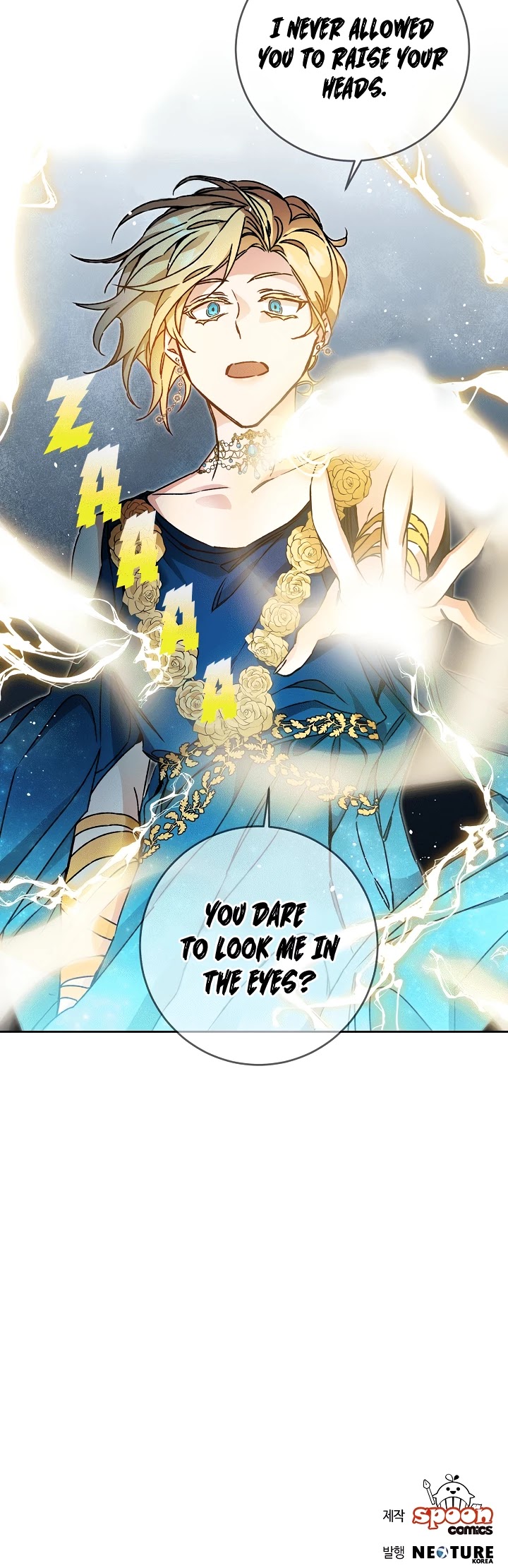 I've Become the Villainous Empress of a Novel Chapter 41 page 29 - Chapter 41