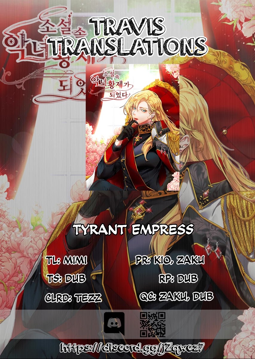 I've Become the Villainous Empress of a Novel Chapter 42 page 1 - Chapter 42